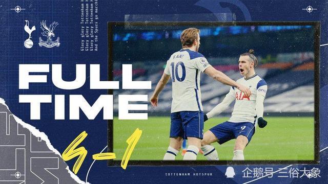  曼城三球大胜热刺强势领跑英超积分榜