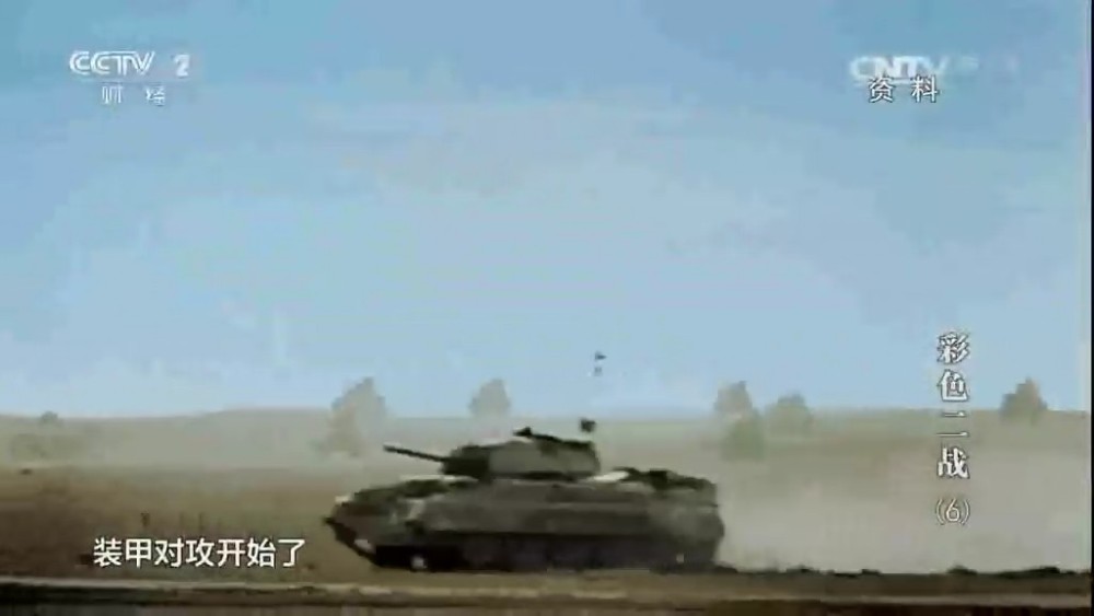  索肖边路传中战术奏效打破僵局取胜  